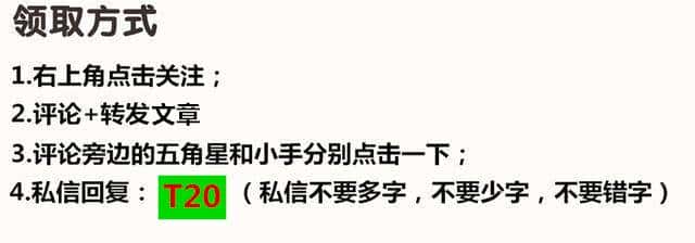 T20天正建筑V5.0安装教程+CAD软件安装教程（附安装包），免费领