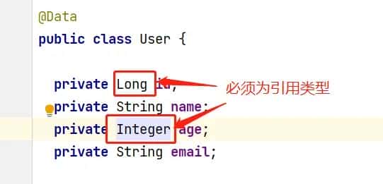 Mybatis plus无介绍快使用，MybatisX自动生成代码插件的使用（九）