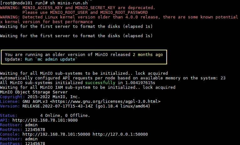使用MinIO构建分布式文件系统来一次分布式文件系统实战！