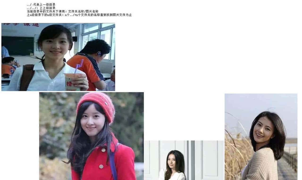 HTML中图像标签img