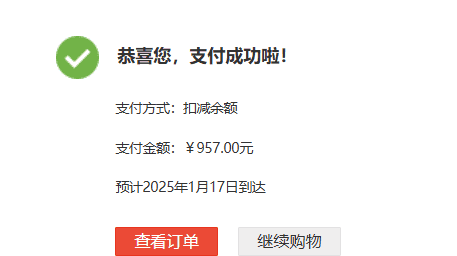 03-微服务网关与配置中心