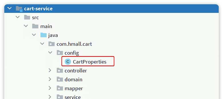 03-微服务网关与配置中心