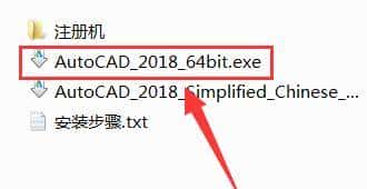 T20天正建筑V5.0安装教程+CAD软件安装教程（附安装包），免费领