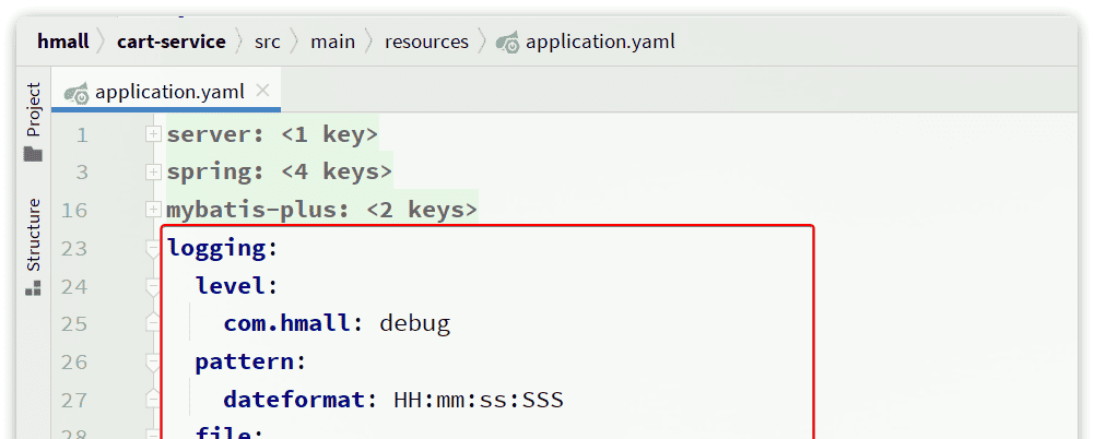 03-微服务网关与配置中心