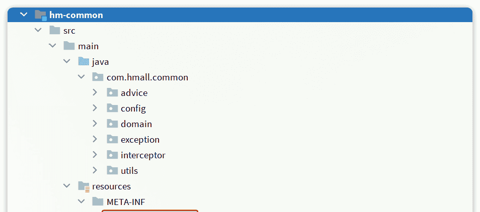 03-微服务网关与配置中心