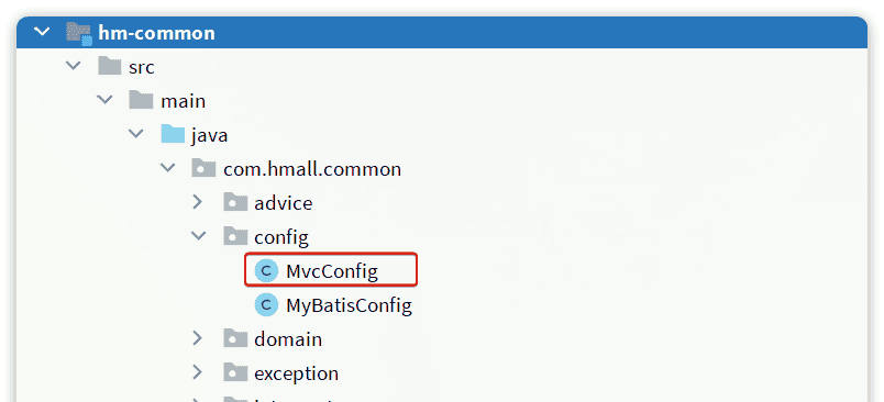 03-微服务网关与配置中心