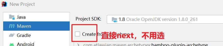 Mybatis介绍与入门