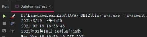 第十二天:Object(s),Date,DateFormat,Calendar,System,StringBuilder类