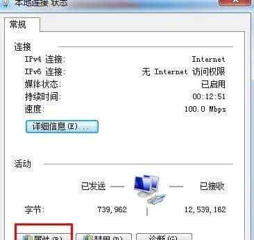 美能达柯美/震旦复印机FTP扫描怎么设置？