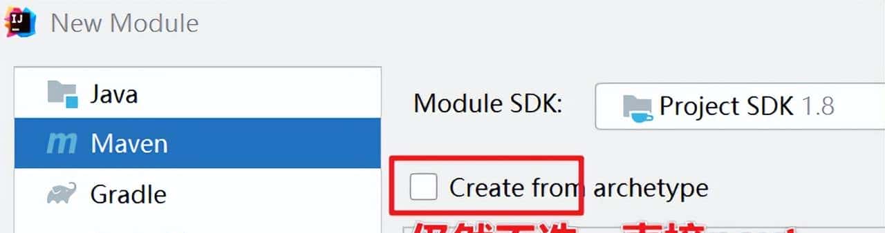 Mybatis介绍与入门