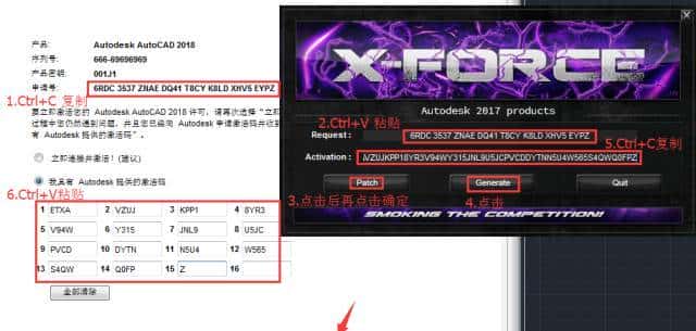 T20天正建筑V5.0安装教程+CAD软件安装教程（附安装包），免费领