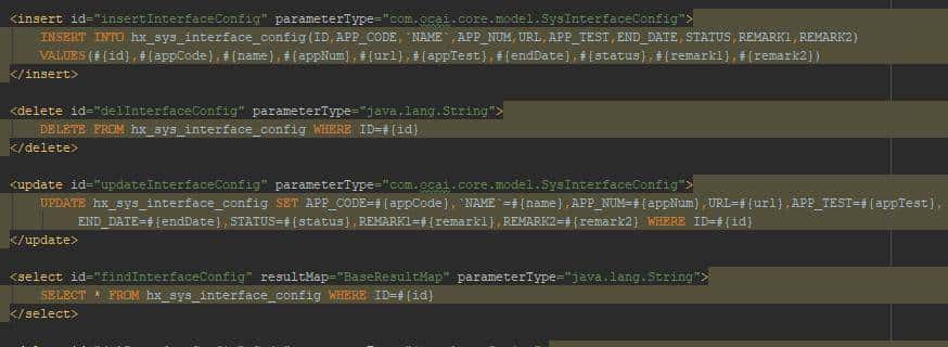 Spring Boot集成EhCache缓存