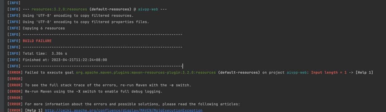 Maven clean package 报错: Failed to execute goal org.apache.maven.plugins:maven-resources-plugin:3….