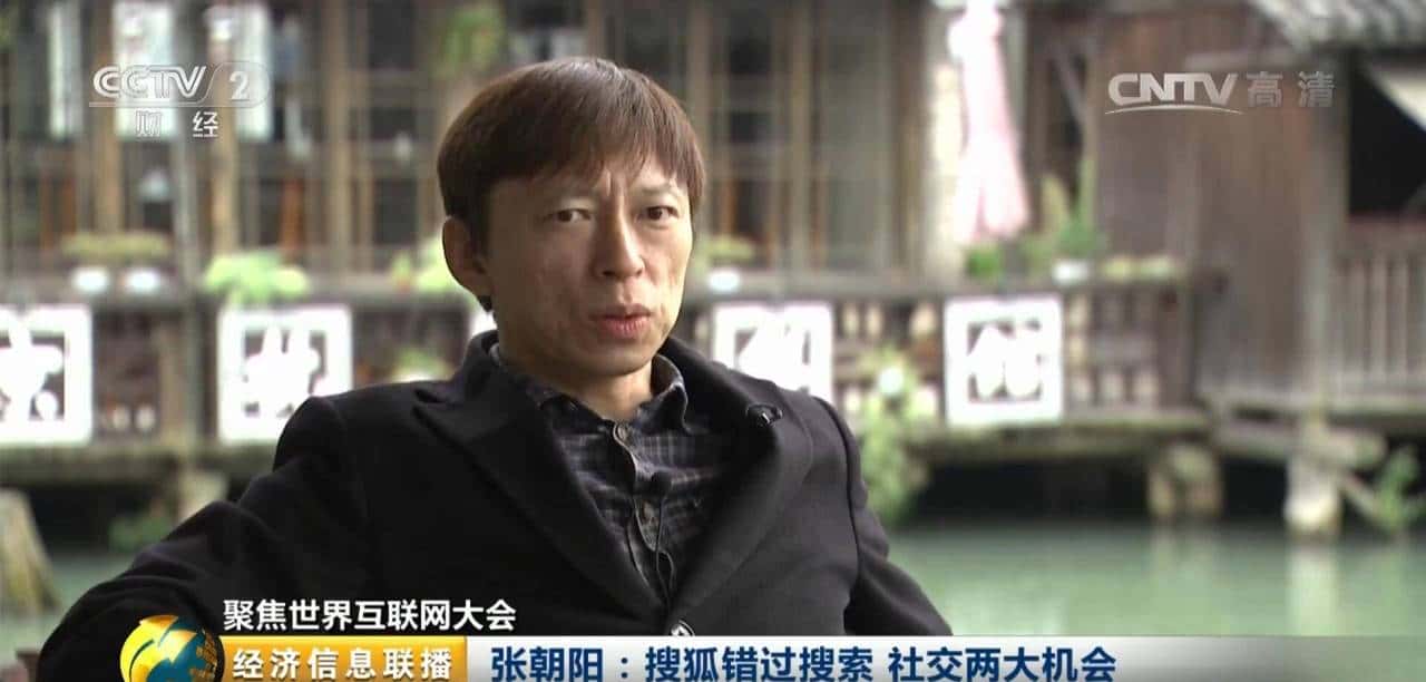 互联网教父Charles的22年