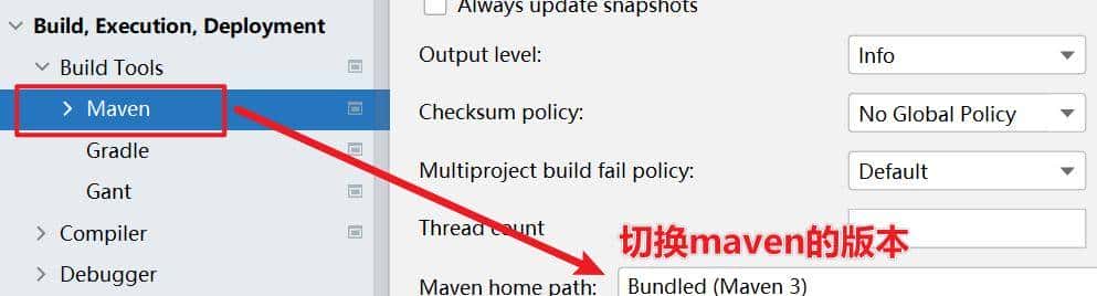 Mybatis介绍与入门