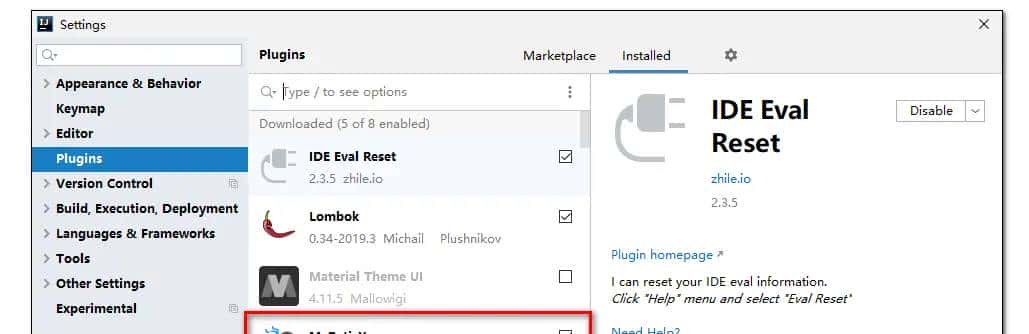 Mybatis plus无介绍快使用,MybatisX自动生成代码插件的使用(九)