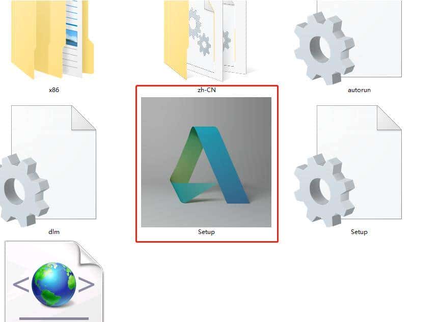 CAD2020安装包及安装步骤