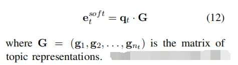 *论文阅读“TWAG: A Topic-guided Wikipedia Abstract Generator”