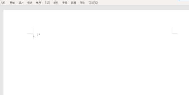 Excel柱状图看不清？用这3种方法就可以