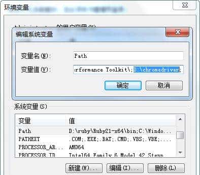 python爬虫09 | 上来，自己动！这就是 selenium 的牛逼之处
