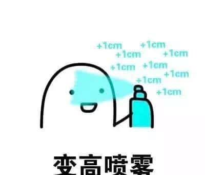 python爬虫09 | 上来，自己动！这就是 selenium 的牛逼之处