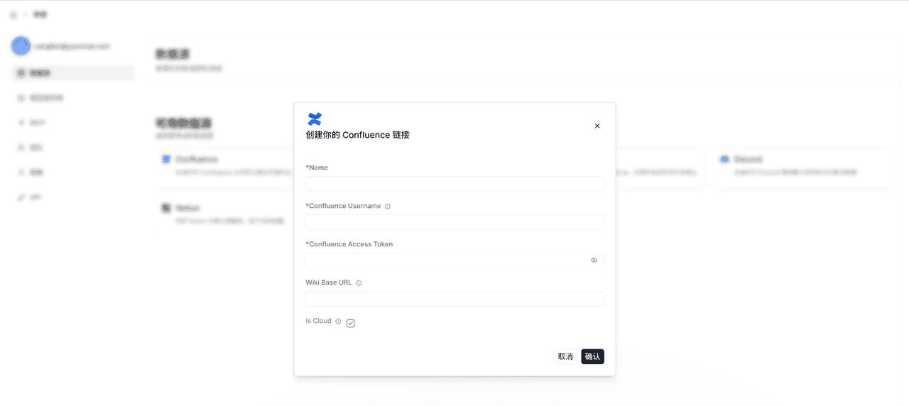 【苍狮技术团队】全新Agent能力+结构化输出、管理员 Web UI，个人中心升级，RAGFlow带你体验智能反馈驱动的AI应用