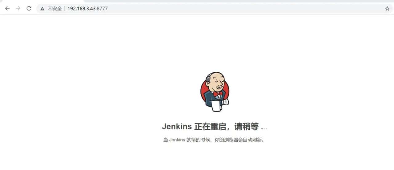 8、【Jenkins】【Jenkins 使用】Jenkins 简介与基本使用