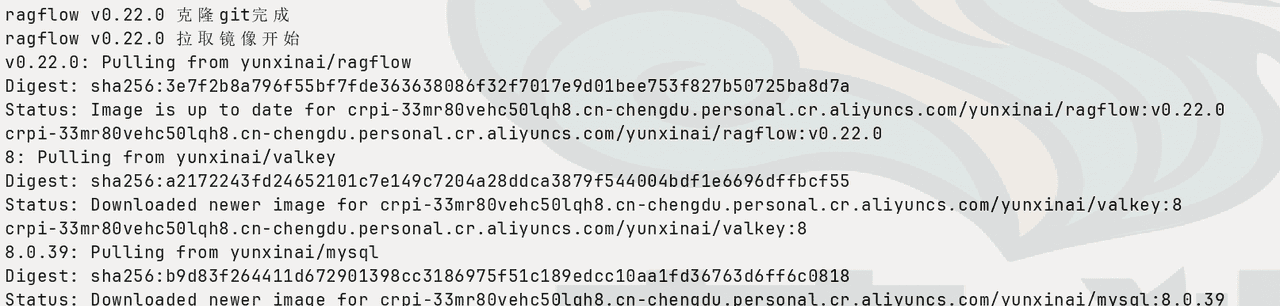 【苍狮技术团队】全新Agent能力+结构化输出、管理员 Web UI，个人中心升级，RAGFlow带你体验智能反馈驱动的AI应用