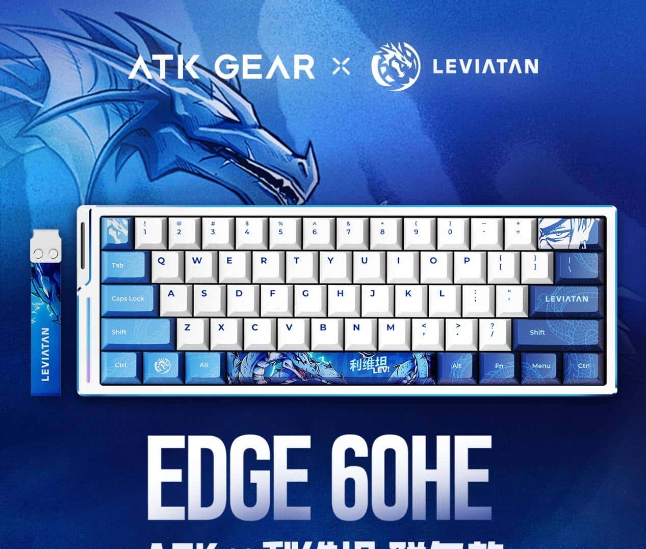 输入设备的进化之路——冯诺依曼架构下的键盘传奇