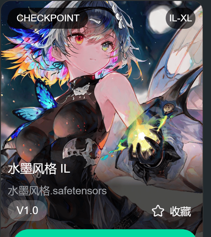 【AI学习-comfyUI学习-LCM lora八步生成 工作流-各个部分学习-第八节】