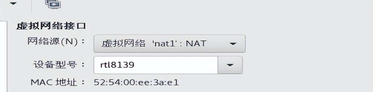 KVM虚拟化技术介绍以及相关操作