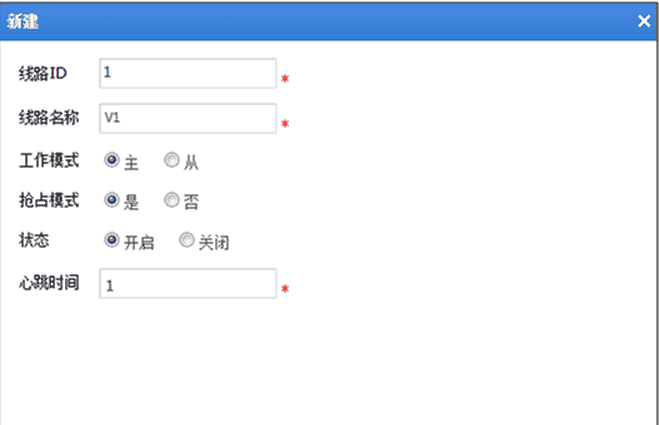 绿盟防火墙机制