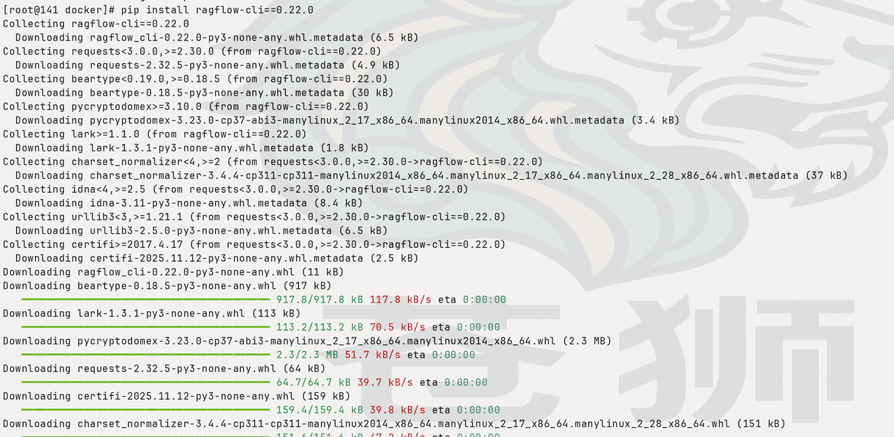 【苍狮技术团队】全新Agent能力+结构化输出、管理员 Web UI，个人中心升级，RAGFlow带你体验智能反馈驱动的AI应用