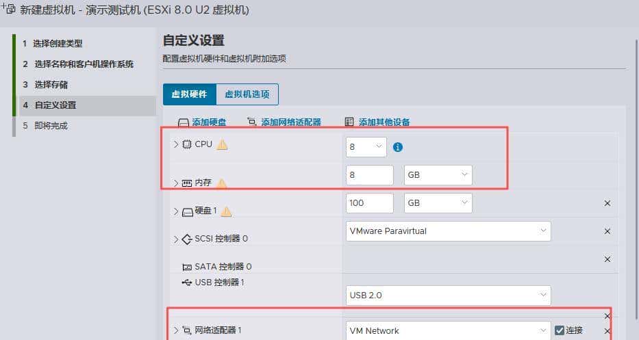 超详细,Ubuntu22.04操作系统安装步骤(自动分区)
