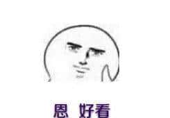 python爬虫09 | 上来，自己动！这就是 selenium 的牛逼之处