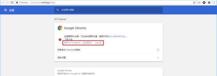 从零开始学python爬虫(七):selenium自动化测试框架的介绍