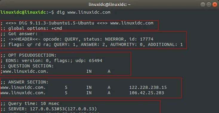 Linux下解析域名命令-dig 命令使用详解