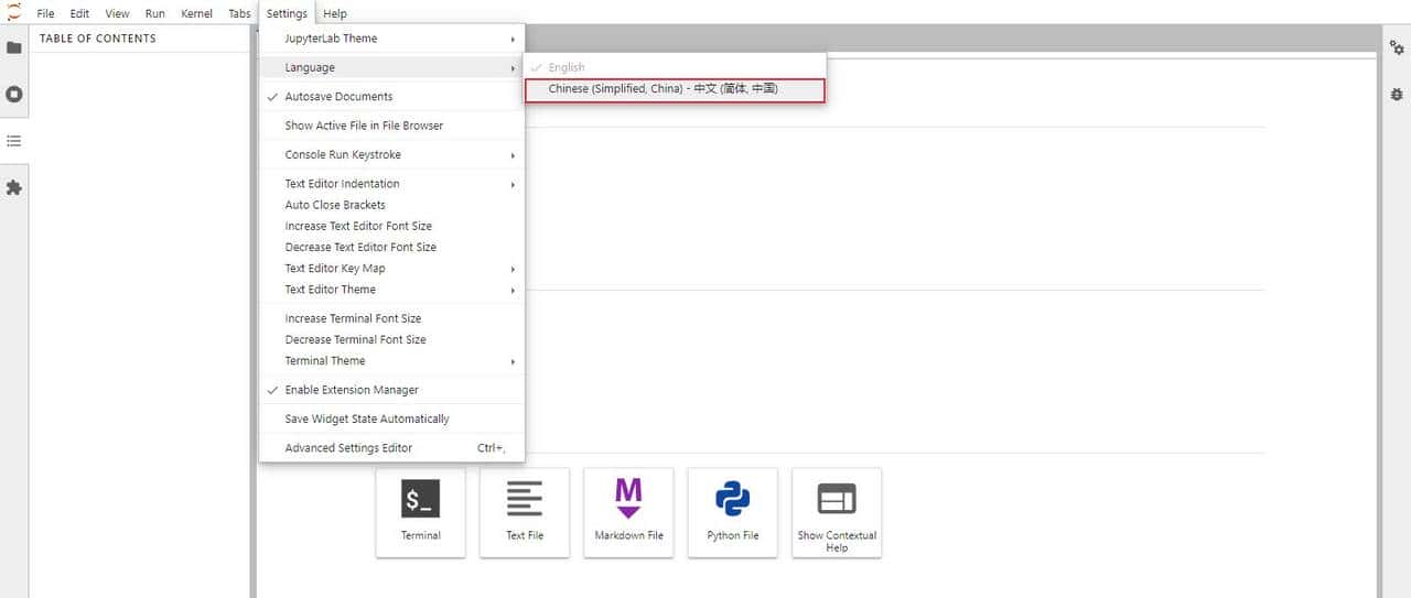Windows下完成Python利器Jupyter lab安装以及开机启动的实现