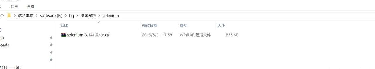 详细的自动化测试工具Selenium介绍