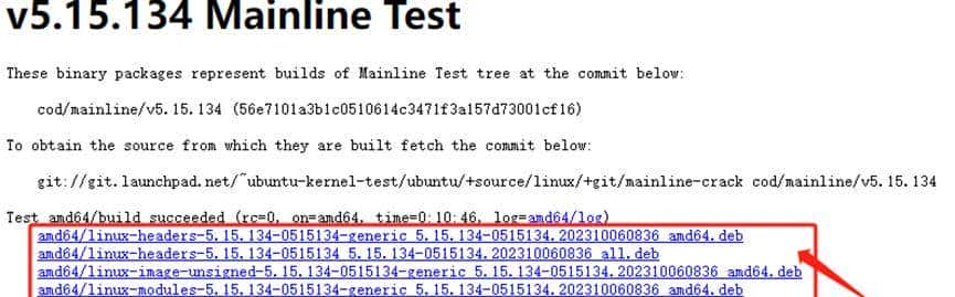 Ubuntu 22.04(Jammy Jellyfish)系统配置及优化（二）