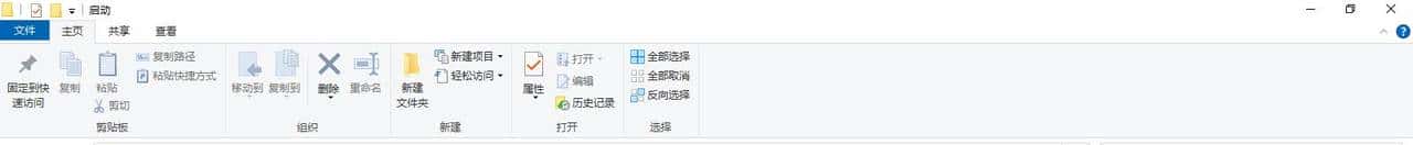 Windows下完成Python利器Jupyter lab安装以及开机启动的实现