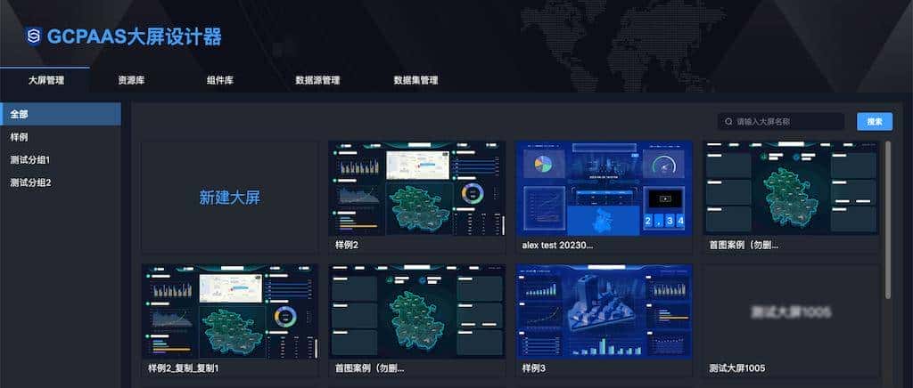 接私活必看的11个开源项目