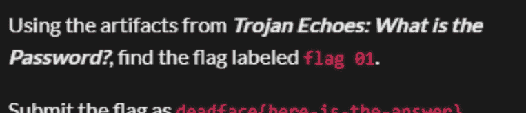 DEADFACE CTF 2025--部分解题思路