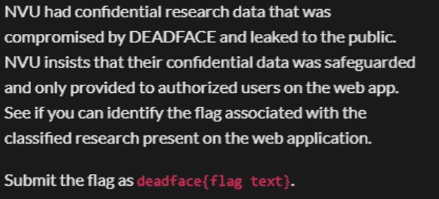 DEADFACE CTF 2025--部分解题思路