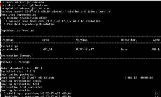 linux系统nginx环境搭建,带你进入web的世界