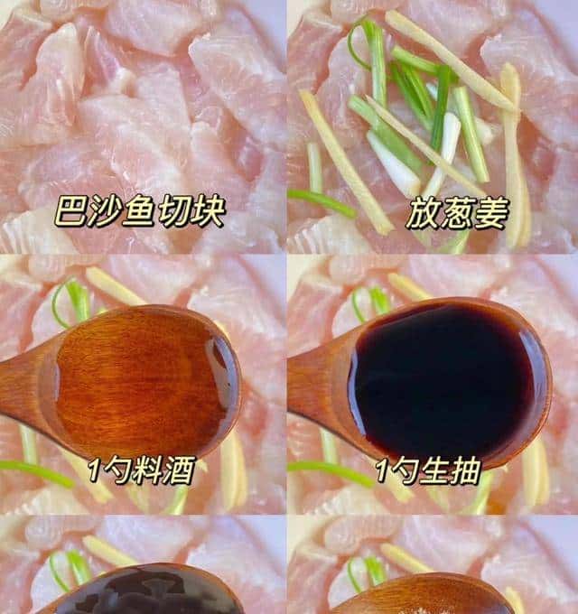 吃10斤排骨,不如吃1两它,两天吃一次,提升免疫力,腿脚有劲