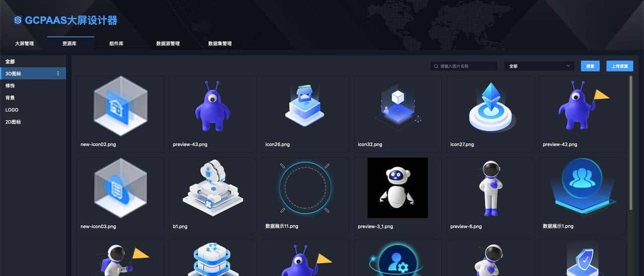 接私活必看的11个开源项目