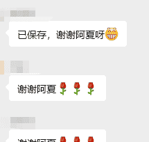 【办公类-89-02】20251115优化“课题阶段资料模版“批量制作“6个课题档案袋”插入证书和申请书