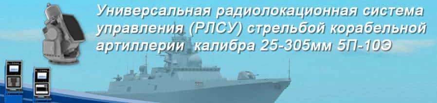 架空：事急从权的俄罗斯，采购中国军舰增强实力，054AR型护卫舰