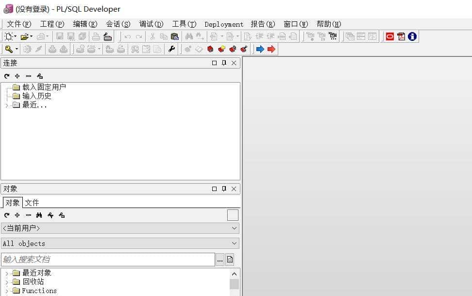 Oracle工具PLSQL登录时提示初始化失败,无法锁定OCI.dll错误解决